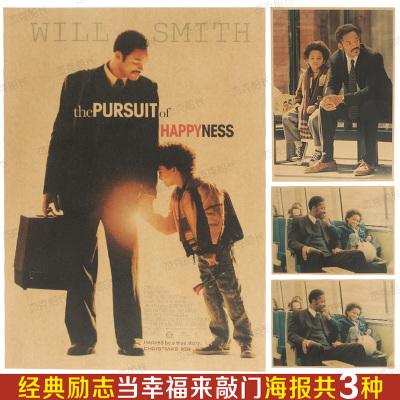 滋賀医科大学学生卡办理
