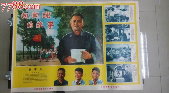 注册美国苹果要电话怎么办